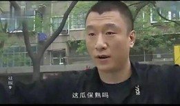 娱乐吃瓜男生,那些吃瓜男生的幕后故事