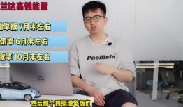 最新爆料王大炮视频下载,独家下载与幕后真相曝光