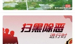 问答最新爆料新闻视频,揭秘问答新闻视频背后的惊人真相