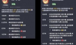 七环视频爆料最新,揭秘事件背后惊人真相